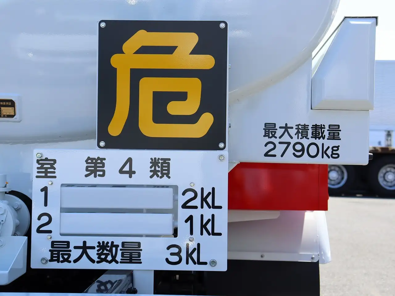 三菱 キャンター  タンク車 2RG-FEAV0 R7｜画像9