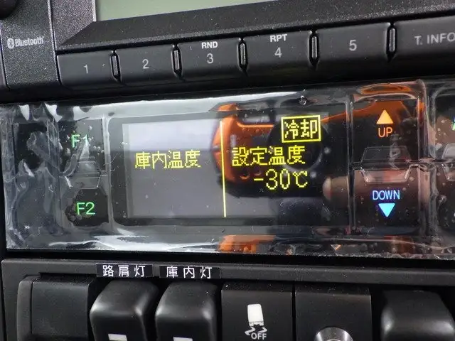 三菱 ファイター  冷凍冷蔵 2KG-FK65F R7｜画像10
