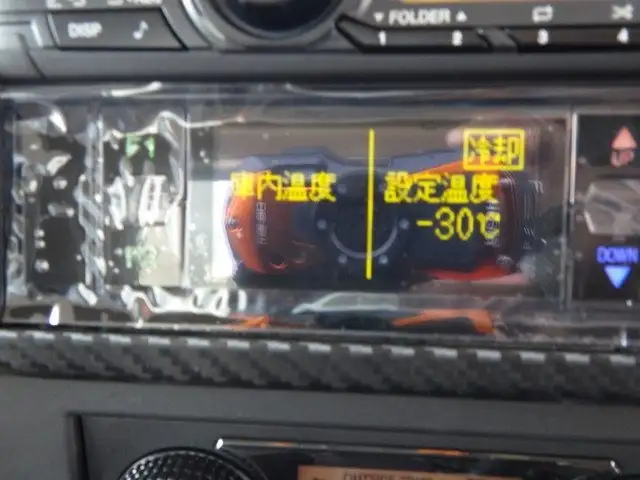 日野 レンジャー 冷凍冷蔵 2KG-FD2ABG R6|画像11