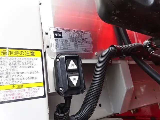 三菱 スーパーグレート  ウイング 2PG-FS84VZ R7｜画像9