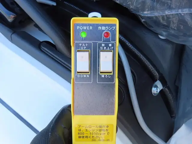 三菱 ファイター  アームロール 2KG-FK72F R7｜画像10