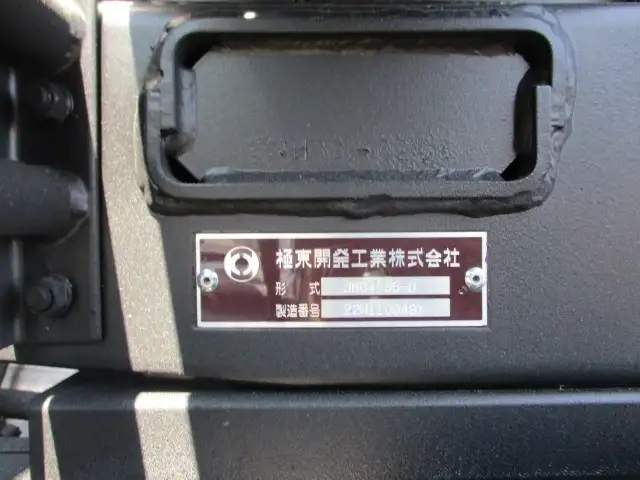 三菱 ファイター  アームロール 2KG-FK72F R7｜画像10