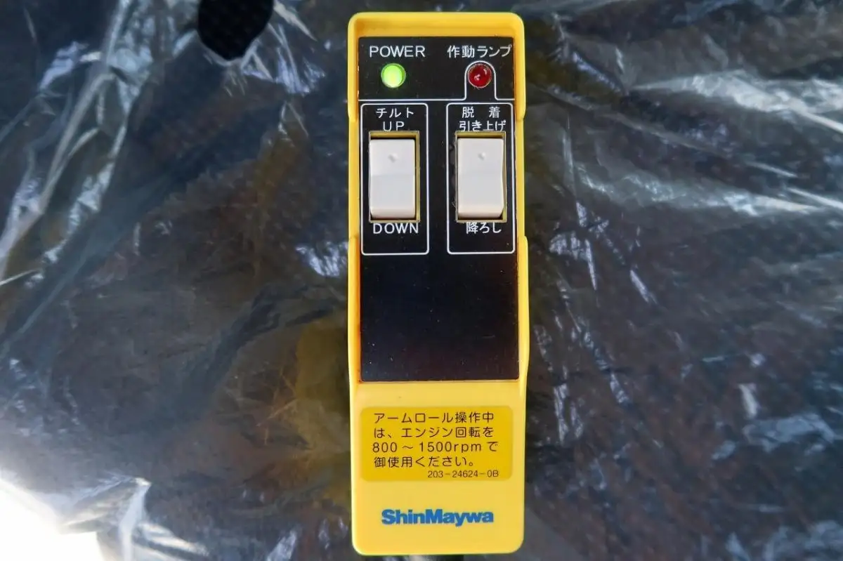 三菱 ファイター  アームロール 2KG-FK72F R7｜画像12