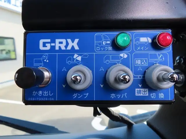 三菱 キャンター  パッカー車(塵芥車) 2RG-FEAV0 R7｜画像17