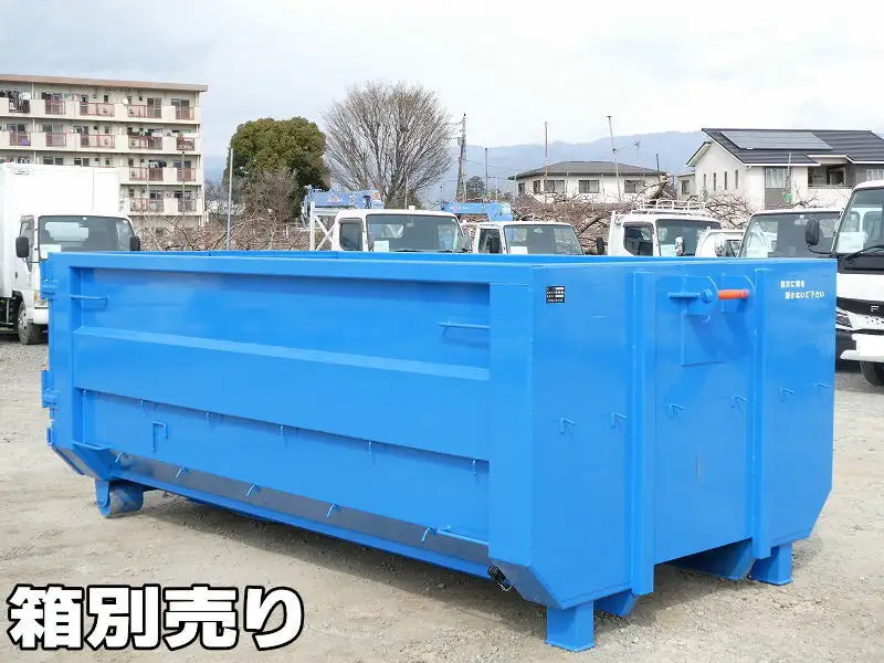 三菱 ファイター  アームロール 2KG-FK72F R7｜画像7