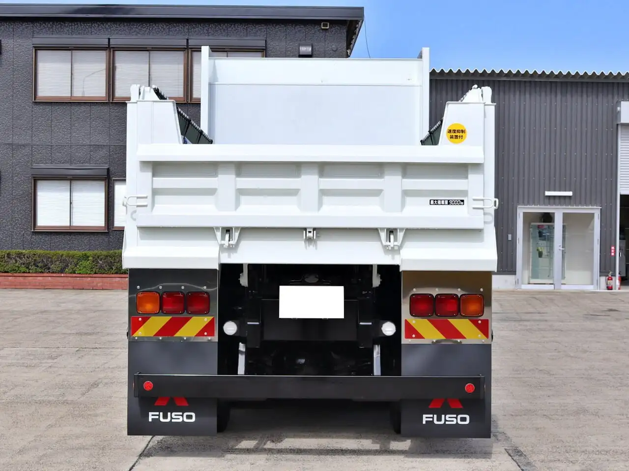 三菱 スーパーグレート  ダンプ 2KG-FV70HX R6｜画像5