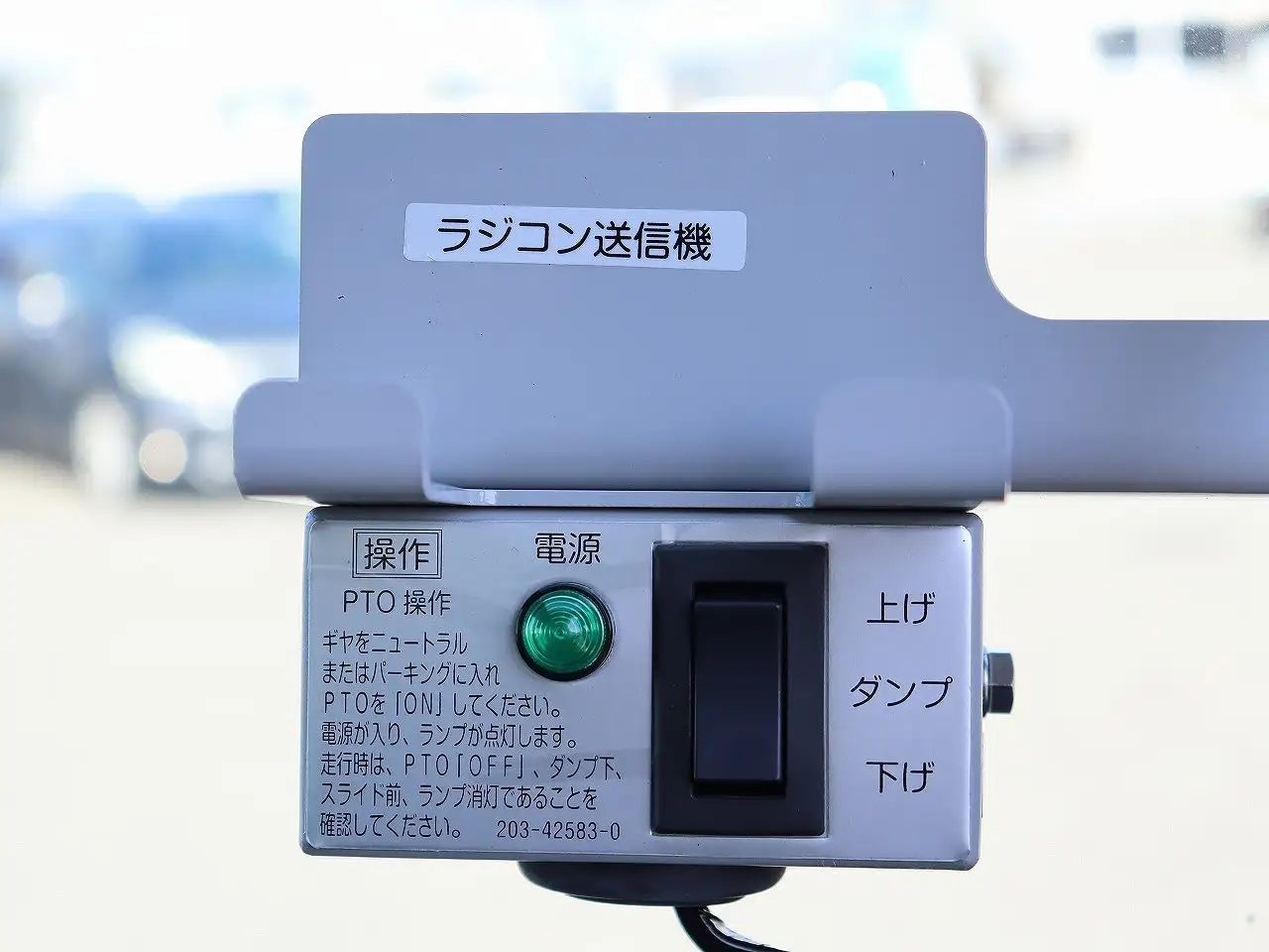 日野 デュトロ  ダンプ 2KG-XZU700X R6｜画像12