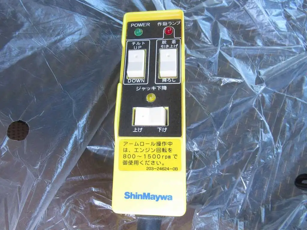 日野 プロフィア  アームロール 2DG-FS1AJE R7｜画像9