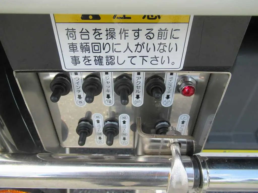 三菱 スーパーグレート  車両重機運搬 2PG-FS70HZ R7｜画像9