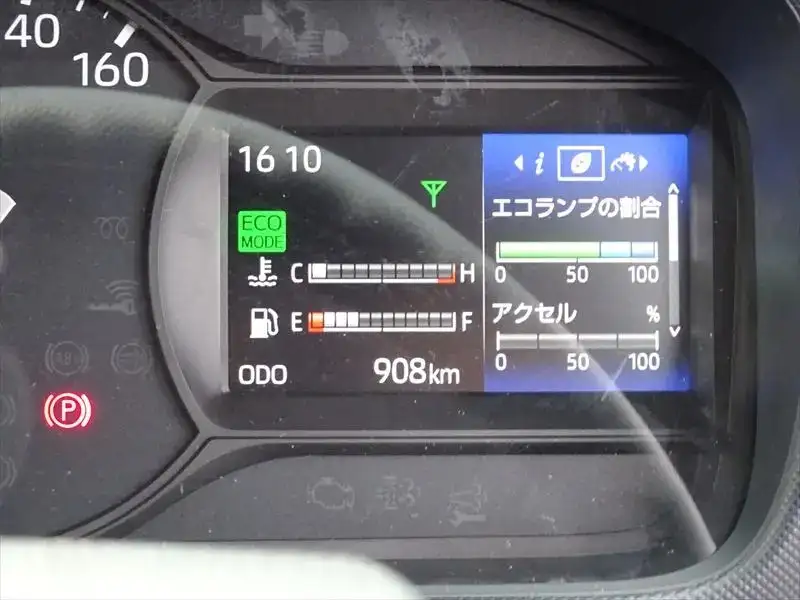 日野 デュトロ  パッカー車(塵芥車) 2KG-XZU605M R7｜画像13