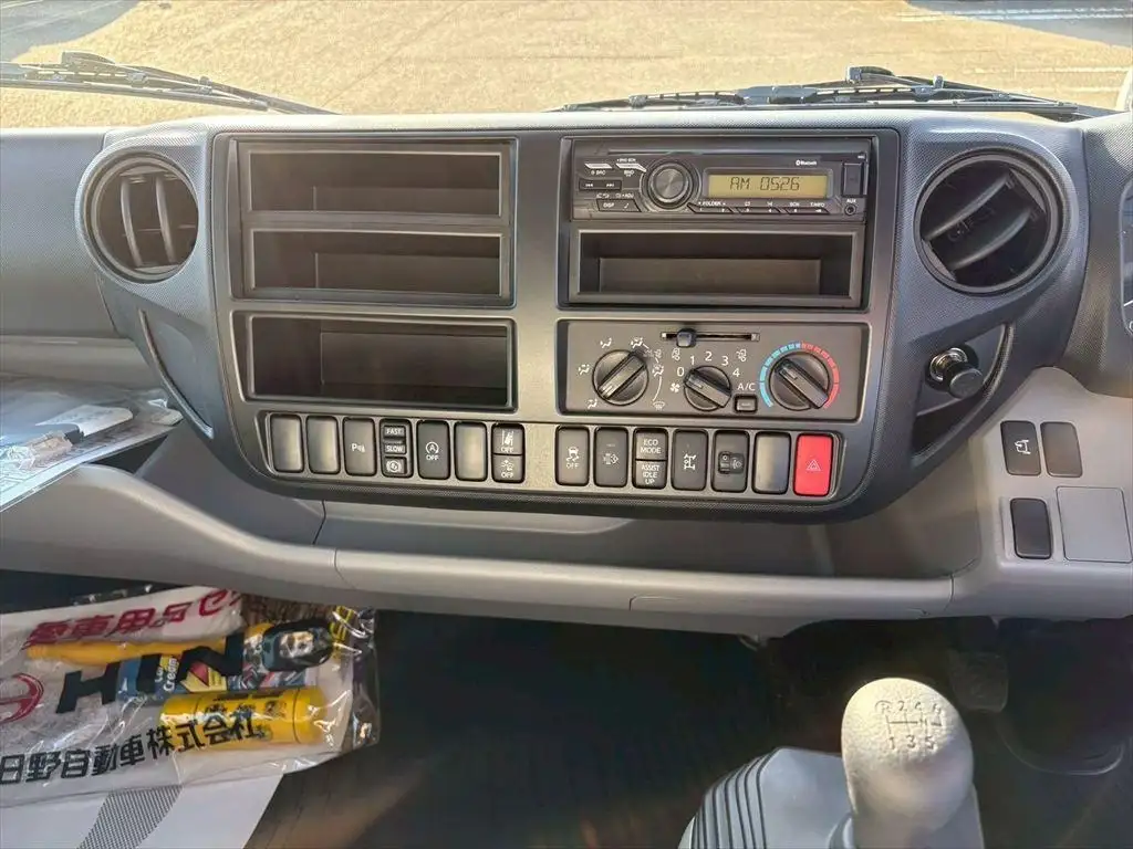 日野 デュトロ  ダンプ 2KG-XZU700X R7｜画像13