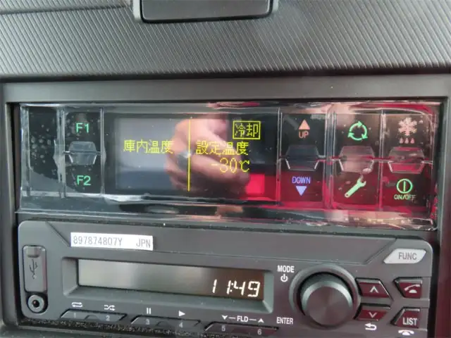 いすゞ エルフ  冷凍冷蔵 2RG-NPR88AM R6|画像15