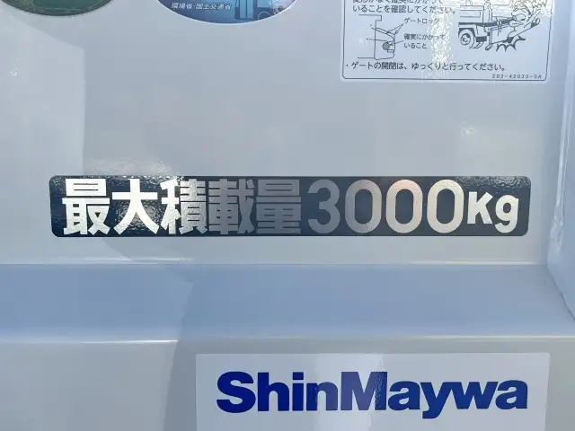 三菱 キャンター  ダンプ 2RG-FBA60 R6｜画像9