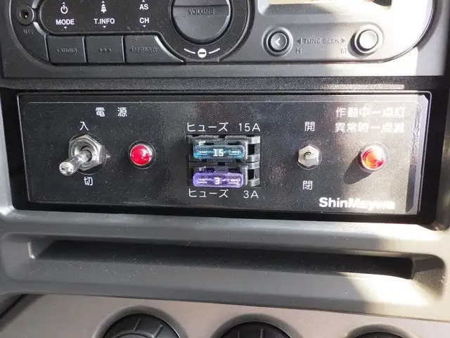 日産UD クオン  ミキサー・ポンプ 2PG-CW5DL R6|画像11