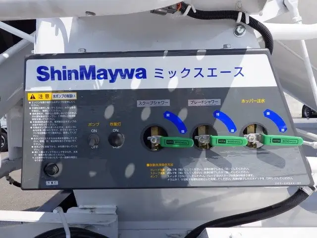 日産UD クオン  ミキサー・ポンプ 2PG-CW5DL R6|画像8