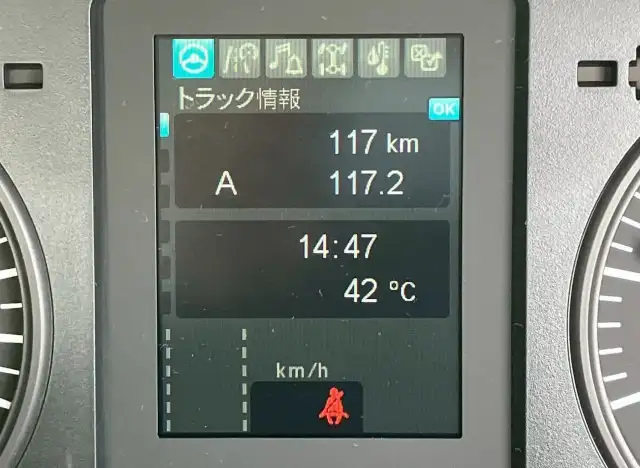 三菱 ファイター  平ボディ 2KG-FK62F R7|画像12