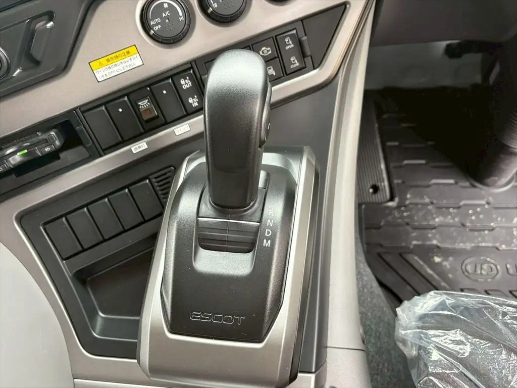 日産UD クオン  冷凍冷蔵 2PG-CD4FA R7|画像14