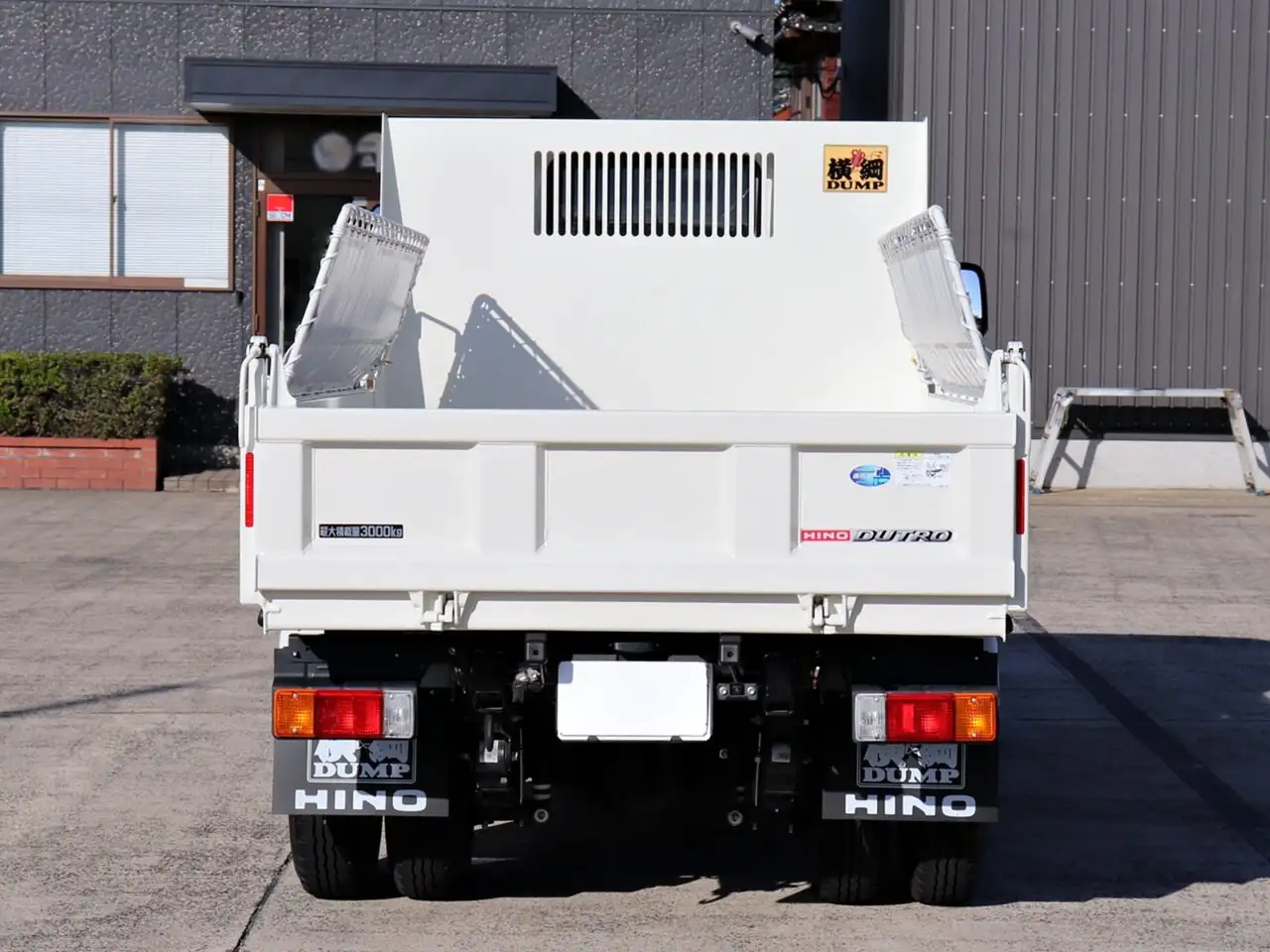 日野 デュトロ  ダンプ 2KG-XZU600T R7|画像6