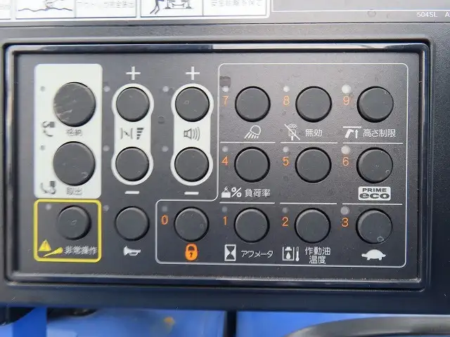 三菱 ファイター  車両重機運搬 2DG-FQ62F R7|画像12