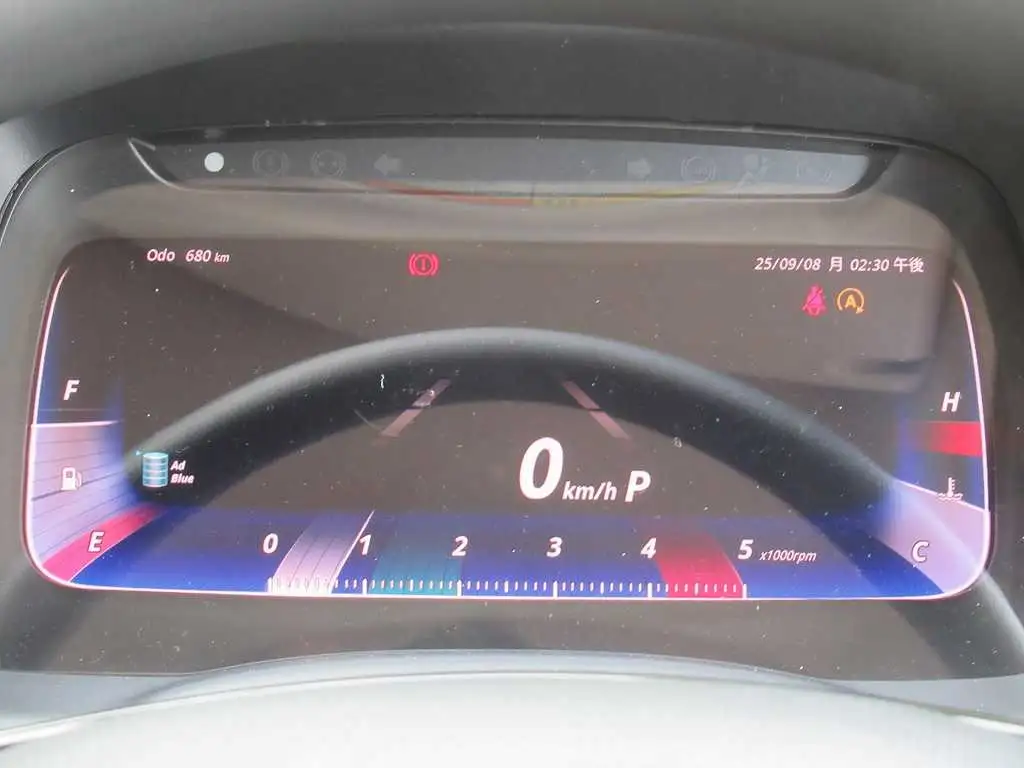 三菱 キャンター  冷凍冷蔵 2RG-FBAV0 R7｜画像14