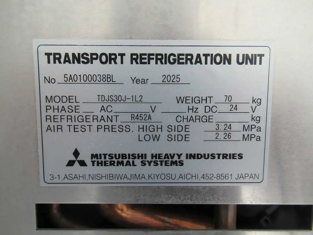 三菱 キャンター  冷凍冷蔵 2RG-FBAV0 R7｜画像11