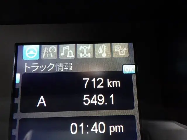 三菱 スーパーグレート  トラクター 2PG-FP74HDR R6|画像9
