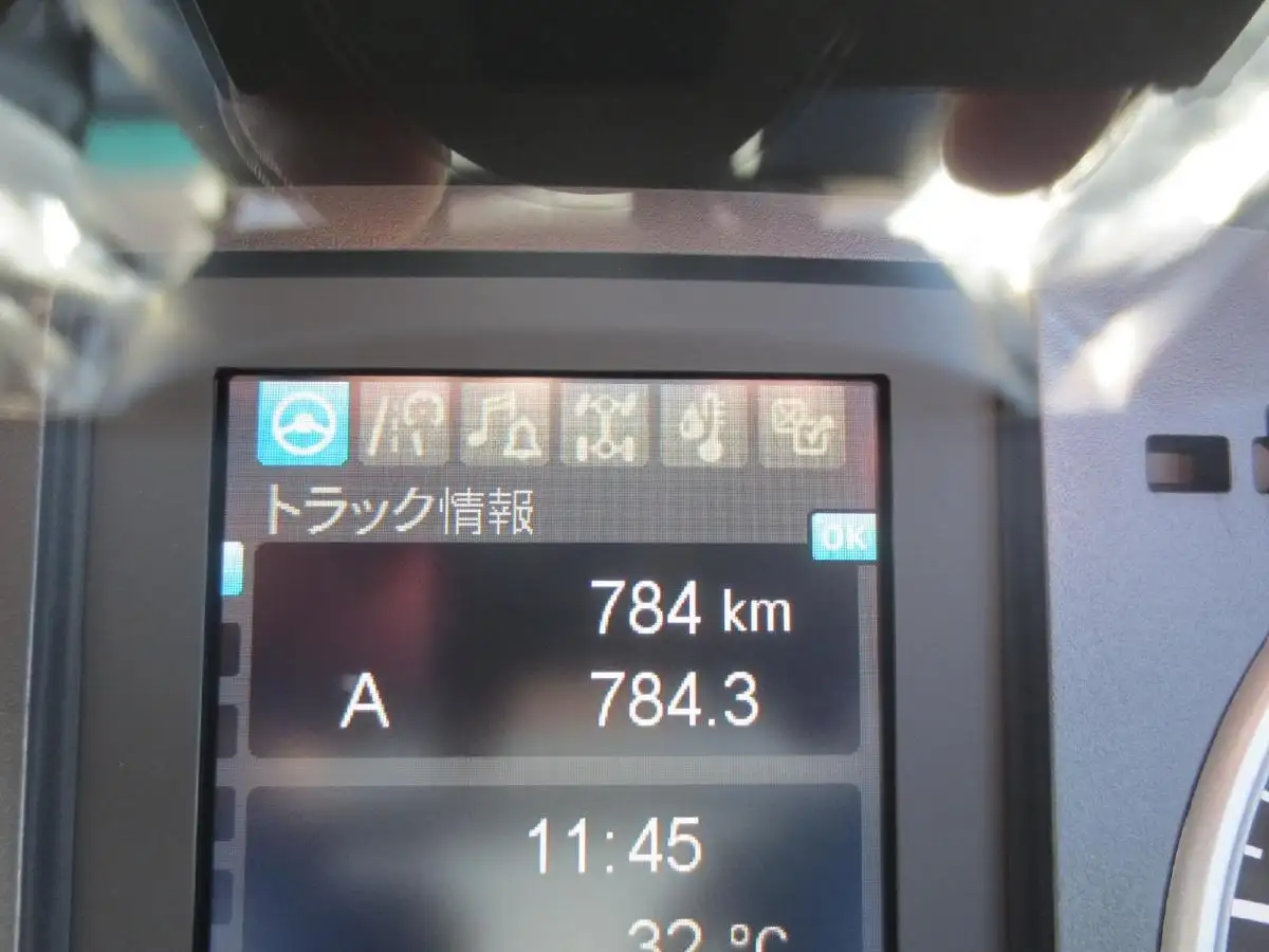 三菱 ファイター  アームロール 2KG-FK72F R7｜画像16