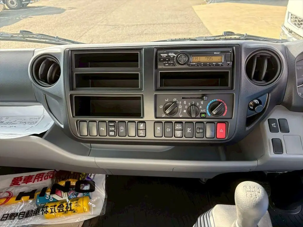 日野 デュトロ  ダンプ 2KG-XZU700X R7｜画像13