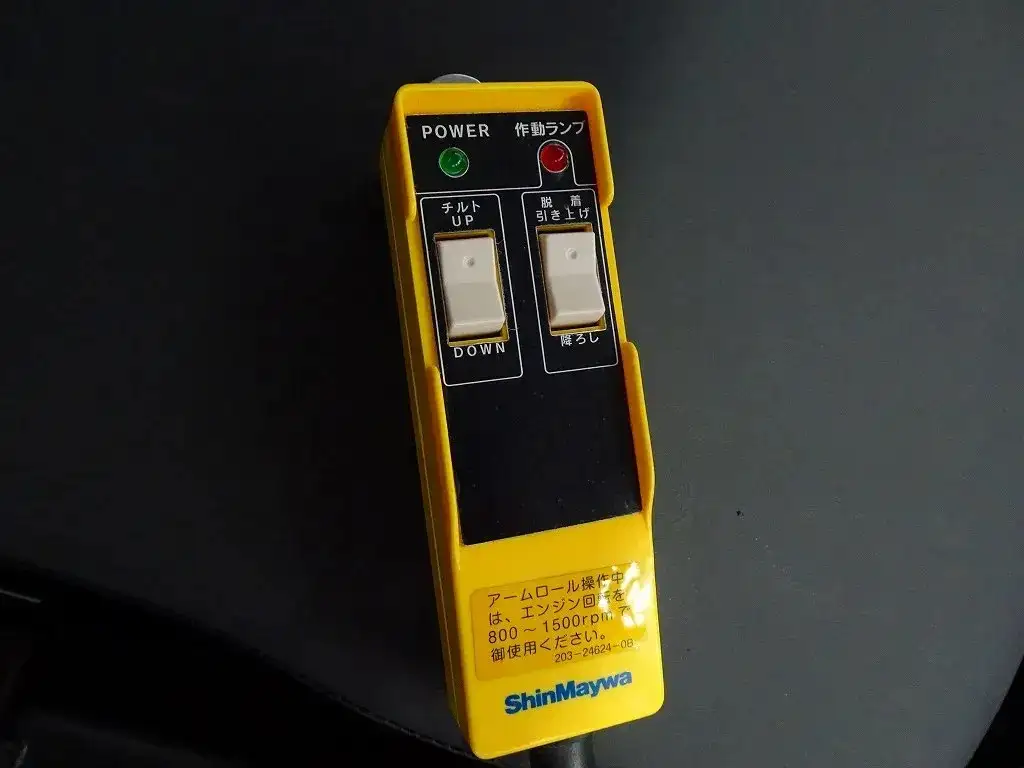 いすゞ フォワード  アームロール 2RG-FRR90S4 R7｜画像16