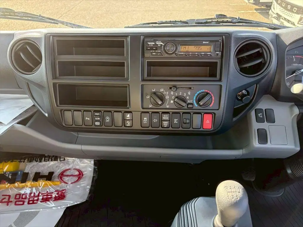 日野 デュトロ  ダンプ 2KG-XZU700X R7｜画像14