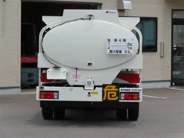 日野 デュトロ  タンク車 2KG-XZU600E R7｜画像5