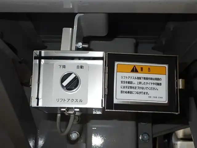 トレクス 国産車その他  トレーラー PFB34118改 unregistered｜画像14