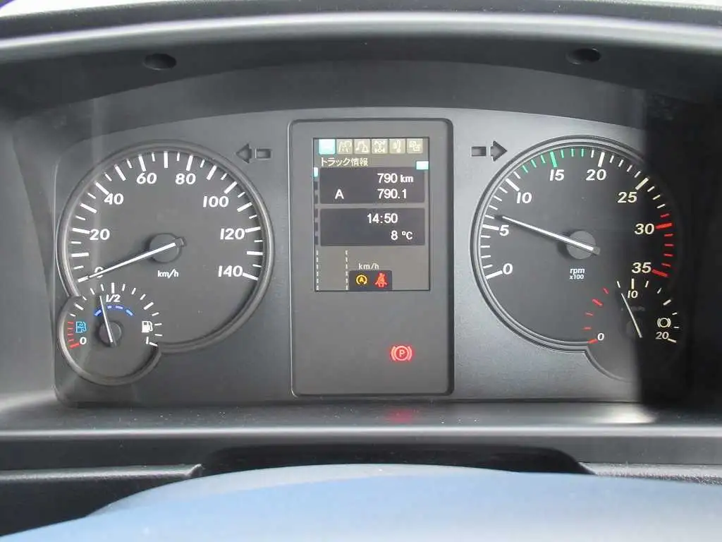 三菱 ファイター  冷凍冷蔵 2KG-FK65F R7｜画像13