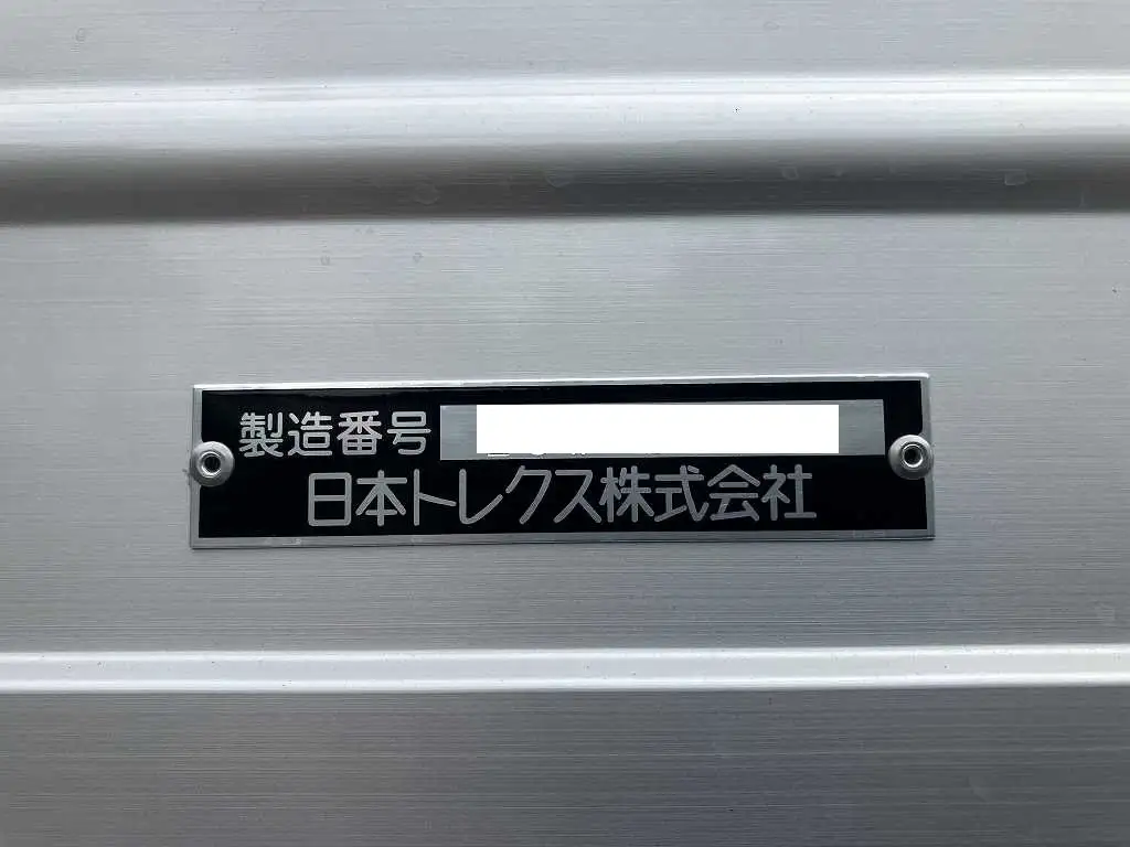 三菱 スーパーグレート  ウイング 2PG-FS84VZ R7｜画像10