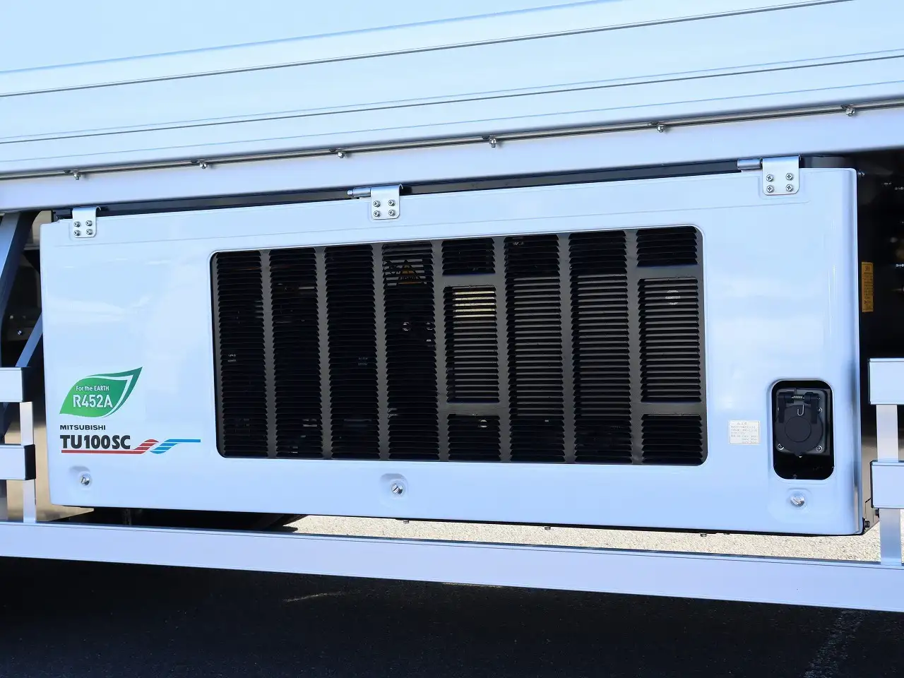 三菱 スーパーグレート  冷凍冷蔵 2PG-FU84HZ R7｜画像14