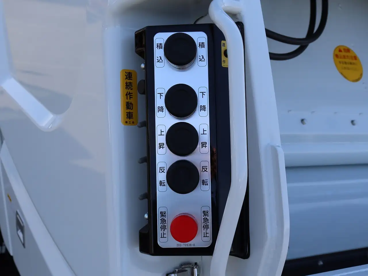 三菱 キャンター  パッカー車(塵芥車) 2PG-FEB90 R7｜画像7