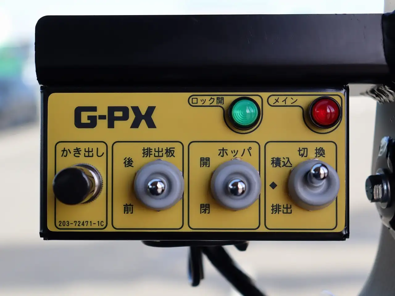 三菱 キャンター  パッカー車(塵芥車) 2PG-FEB90 R7｜画像13