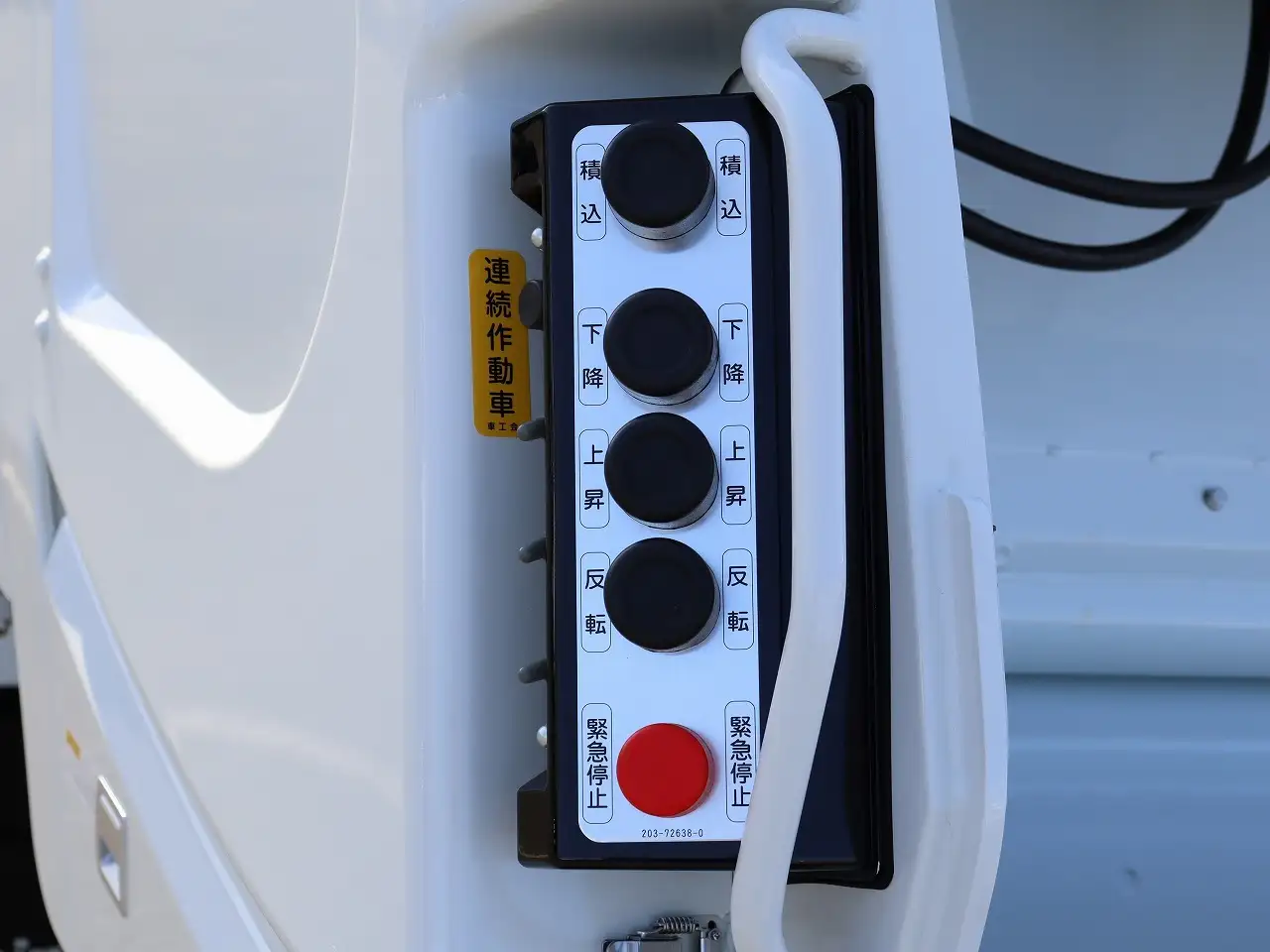 三菱 キャンター  パッカー車(塵芥車) 2PG-FEB90 R7｜画像7