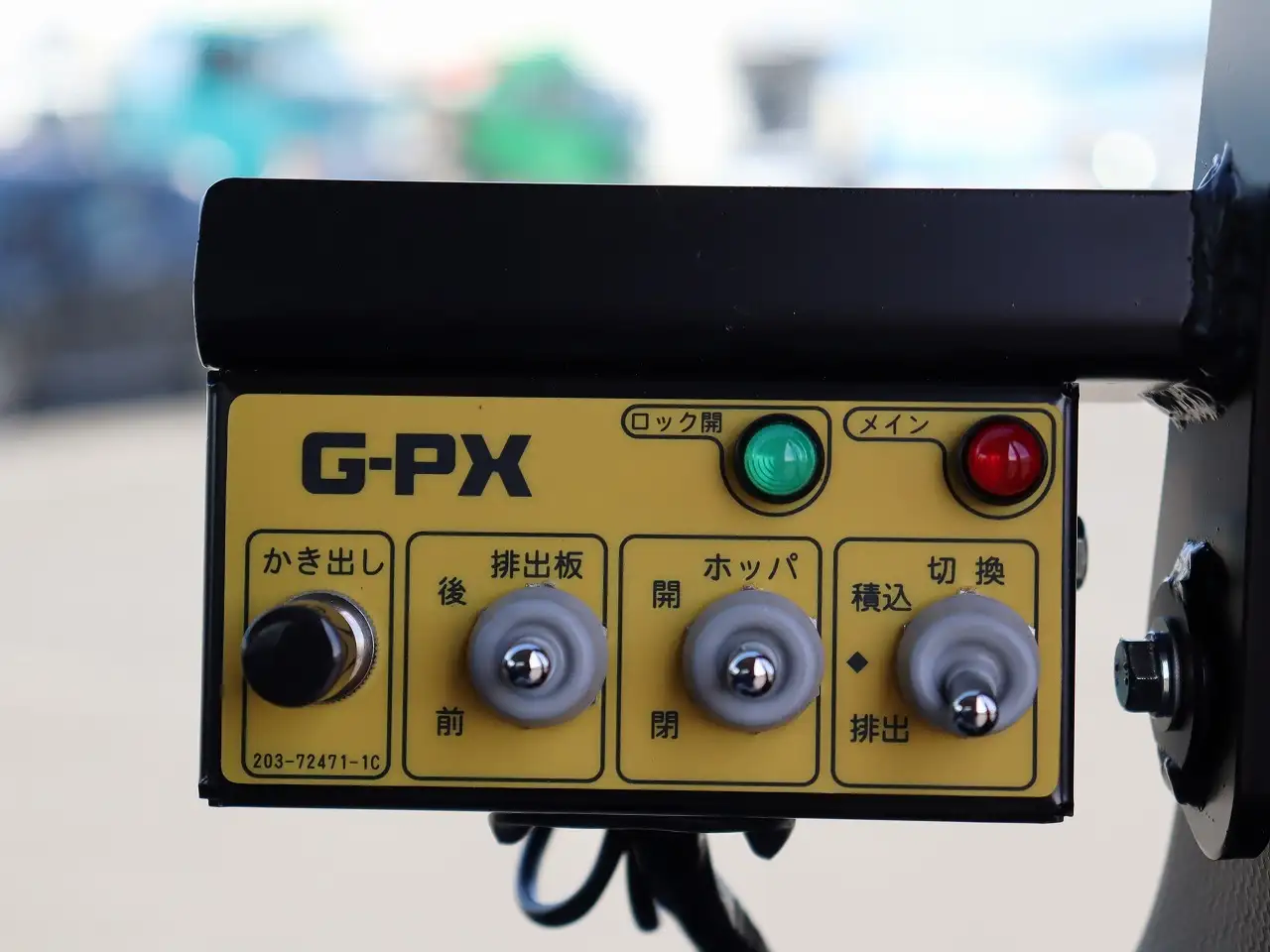 三菱 キャンター  パッカー車(塵芥車) 2PG-FEB90 R7｜画像12