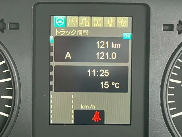 三菱 ファイター  平ボディ 2KG-FK62F R7｜画像12