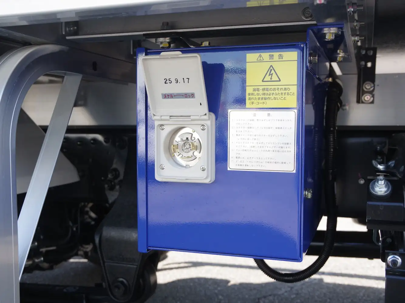 三菱 ファイター  冷凍冷蔵 2KG-FK65F R7｜画像15