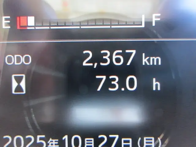 日野 プロフィア  ウイング 2KG-FW1AHC R7｜画像15