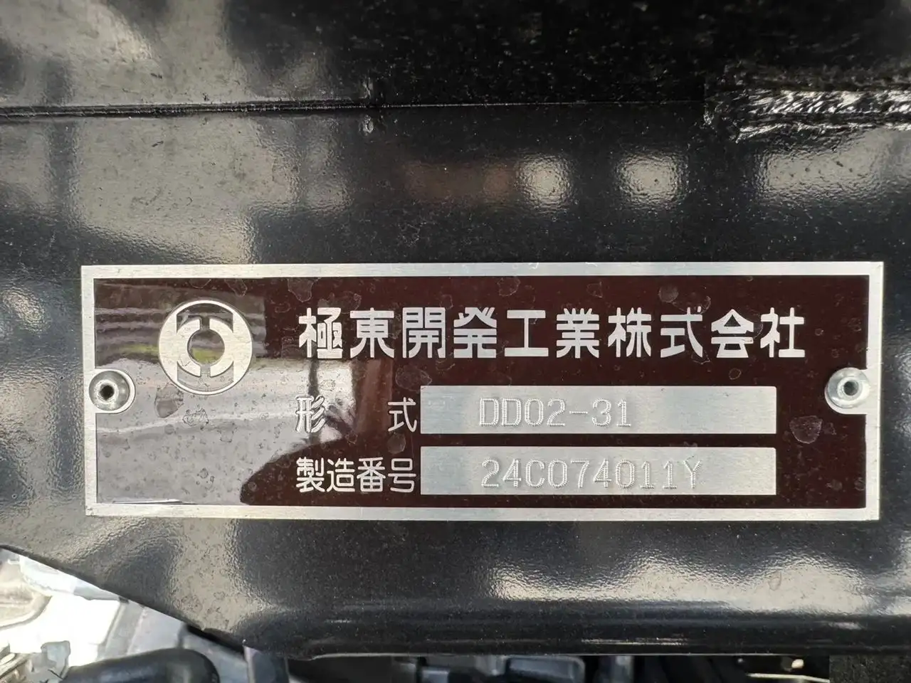 日野 デュトロ  ダンプ 2KG-XZU600T R7｜画像9