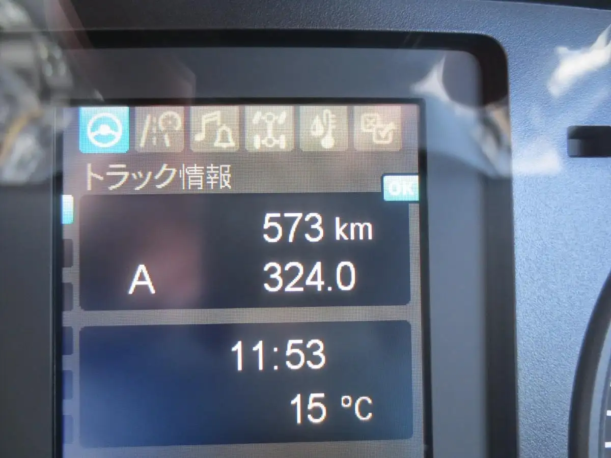 三菱 ファイター  冷凍冷蔵 2KG-FK65F R7｜画像15