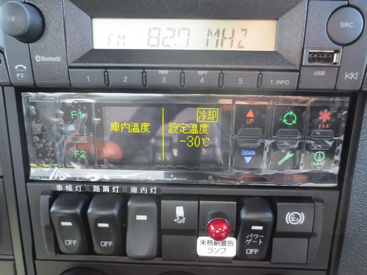 三菱 ファイター  冷凍冷蔵 2KG-FK65F R7｜画像16