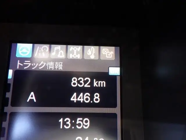 三菱 スーパーグレート  アームロール 2KG-FV70HY R6｜画像11