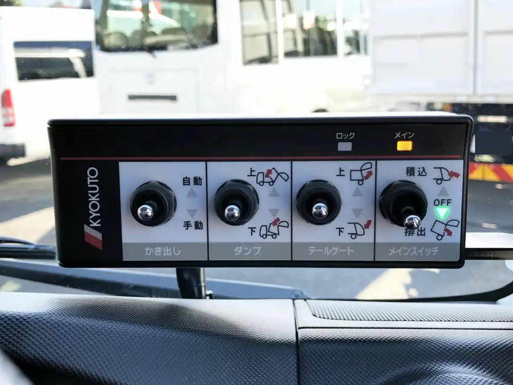 日野 デュトロ  パッカー車(塵芥車) 2KG-XZU605X R7｜画像11