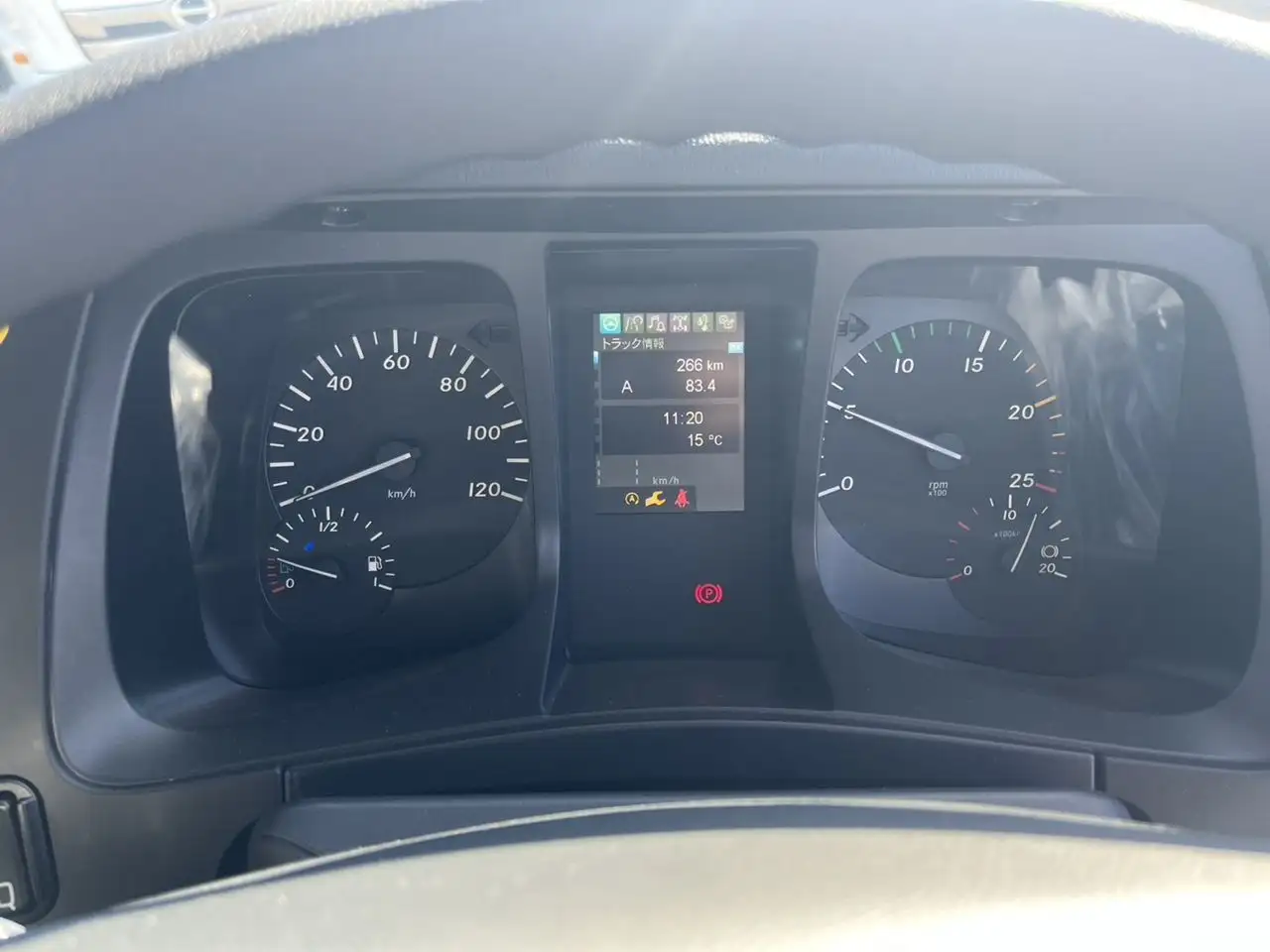 三菱 スーパーグレート  ダンプ 2KG-FV70HX R6｜画像12