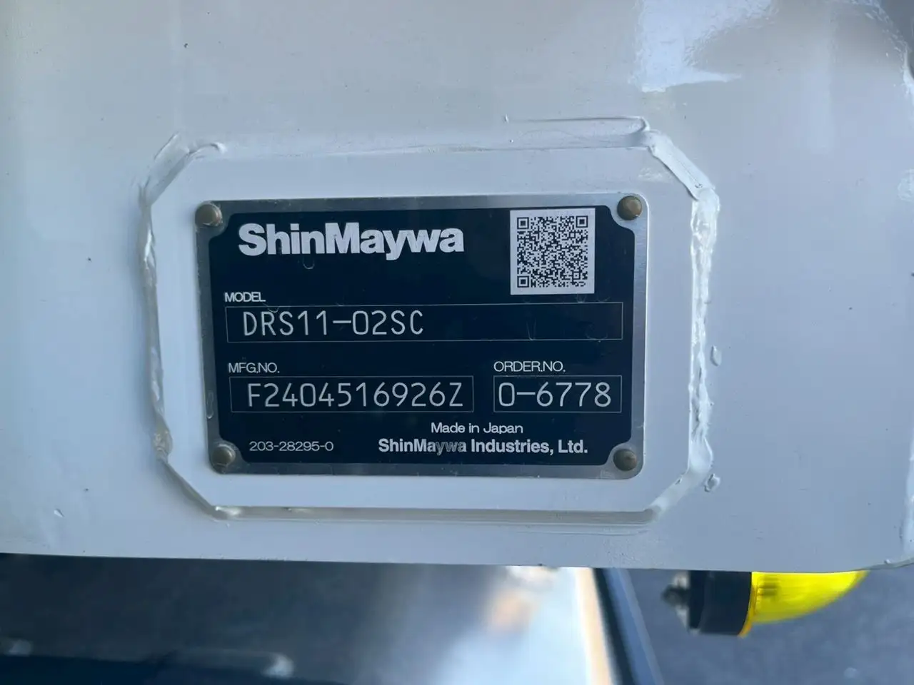 三菱 スーパーグレート  ダンプ 2KG-FV70HX R6｜画像9