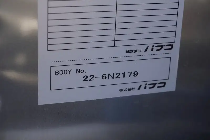 三菱 キャンター  アルミバン 2RG-FBA20 R5｜画像10